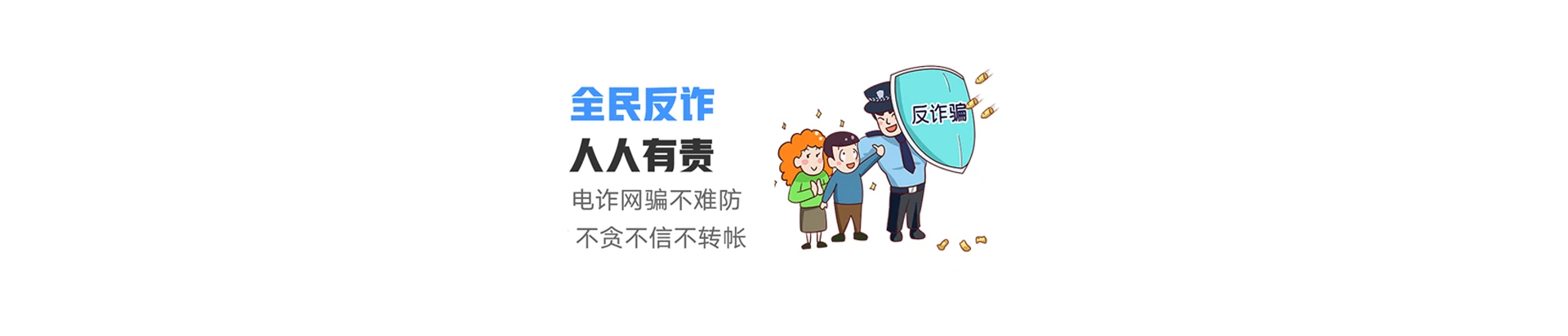 延平区联通宽带